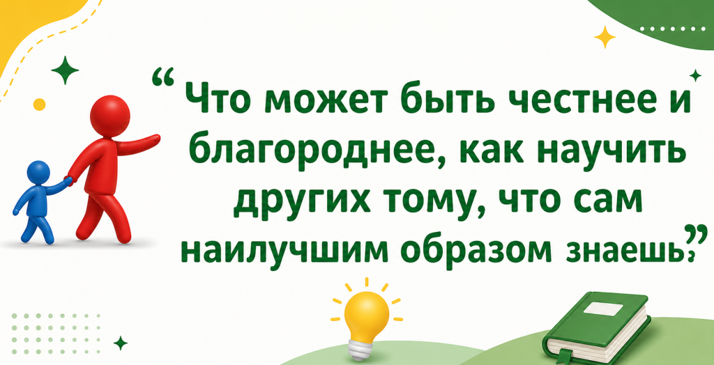 IMG_4535.PNG