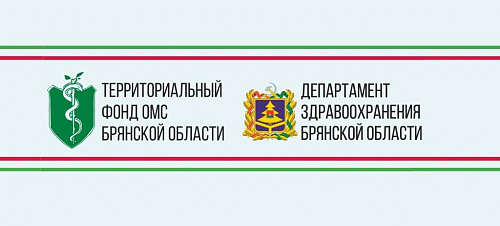 24.01.2024г. состоится прием выездной комиссии в рамках «Мобильного представительства»